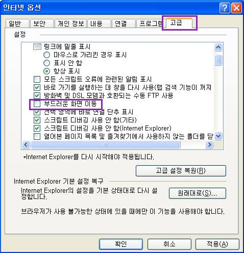 캡쳐