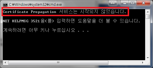 캡쳐