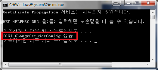 캡쳐