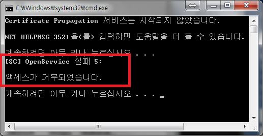 캡쳐